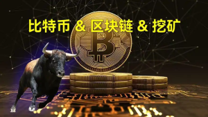 What is USDC Trading A Complete Guide to USD Coin Trading
